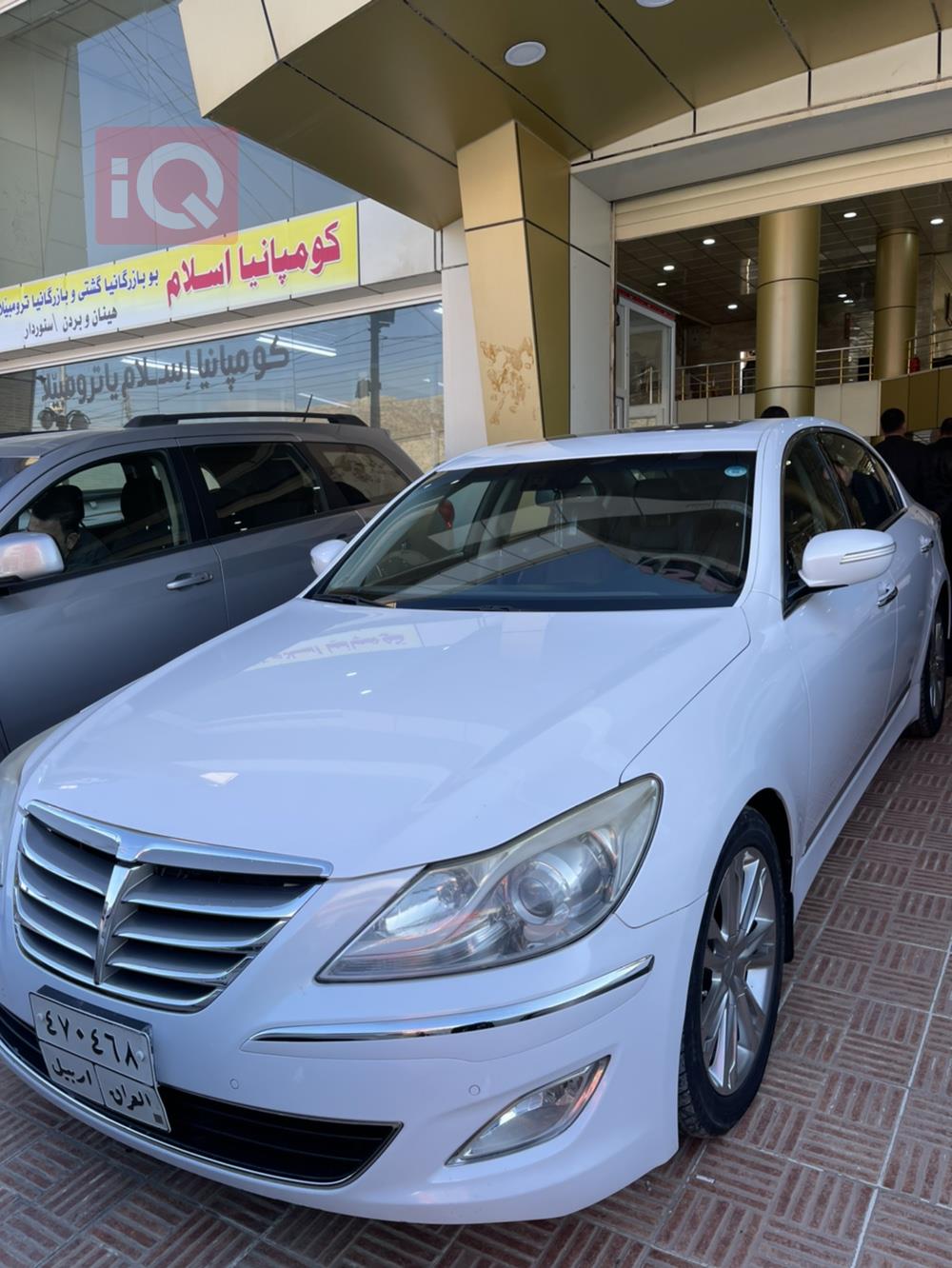 هیوندای جێنسس